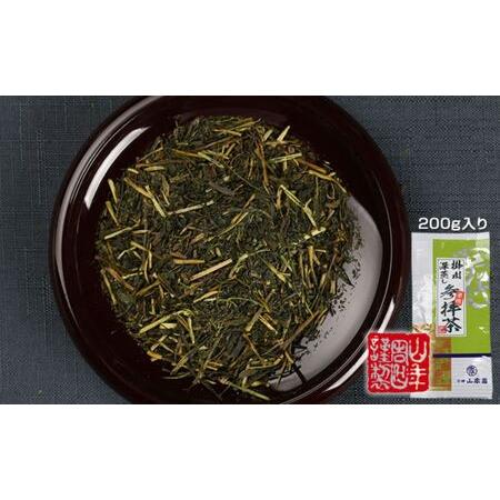 ふるさと納税 掛川深蒸し茶 巣鴨 参拝茶 200g×10袋 セット 茶葉 緑茶 お茶 煎茶 日本茶 豊島区 東京 東京都豊島区