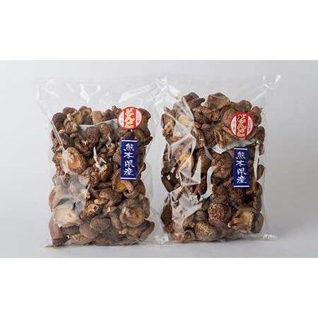ふるさと納税 人吉球磨産 しいたけ 訳あり『どんこ』椎茸 500g 2袋【計1kg】 干し椎茸 干ししいたけ 乾椎茸 お取り寄せ 熊本県人吉市