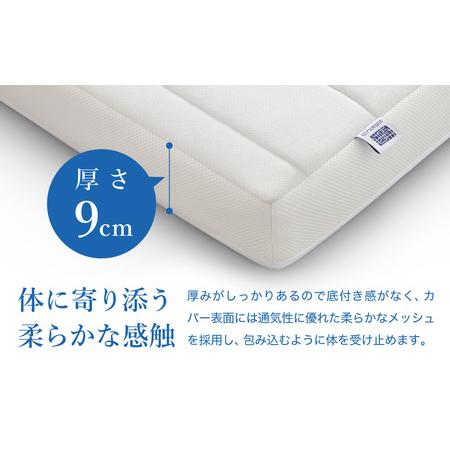ふるさと納税 エアウィーヴ スマートZ01 ダブル × シーツ ピンク