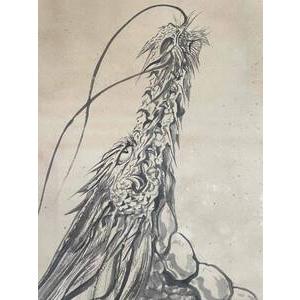 ふるさと納税 掛け軸 現代水墨画家 絵師白道 直筆作品「登龍門伝説