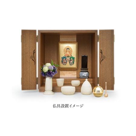 ふるさと納税 ミニ 仏壇 モダン フラワー LB色 仏具 お供え 供養 台置き 木製 インテリア 家具 コンパクト ウォールナット 日本製 藤枝家具 村上.. 静岡県藤枝市 その他家具、インテリア