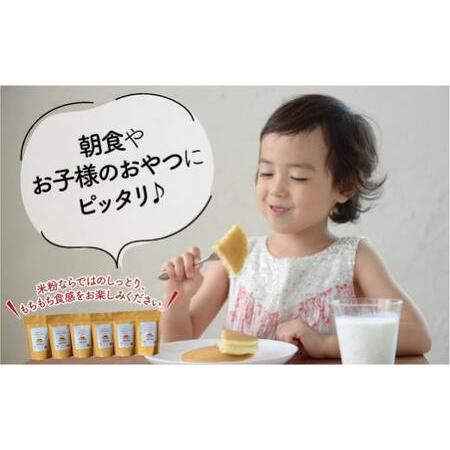 ふるさと納税 【定期便２ヶ月毎、合計3回お届け】【乳・卵・小麦アレルギー対応】お米農家が作る 米粉のパンケーキミックス（200g×6個を3回.. 岐阜県高山市の画像