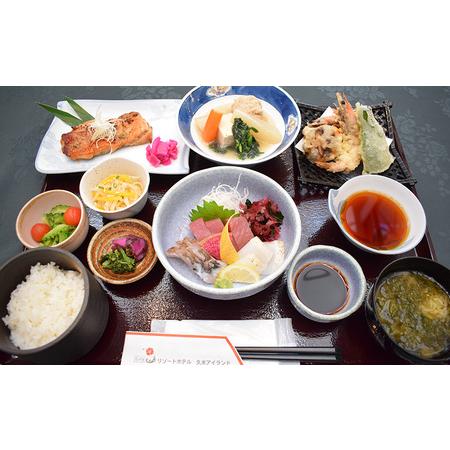 ふるさと納税 【ウォーターマークホテル沖縄 久米アイランド】スタンダードツイン 2名様(1泊夕朝食付) ご宿泊券  沖縄県久米島町_2