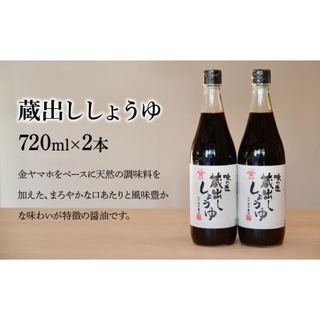TONO様専用 ヒアルロン酸原液100% ＆マリンオイル各12本セット TONO