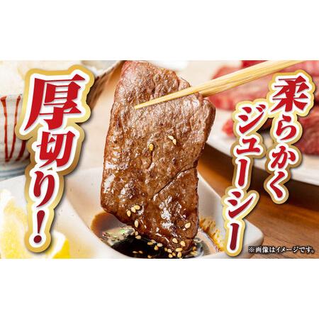 ふるさと納税 【全6回定期便】【A4〜A5ランク】長崎和牛 焼肉セット 1.2kg (モモ400g・肩ロース400g・カルビ400g)《壱岐市》【シュシュ】 牛 牛.. 長崎県壱岐市_3
