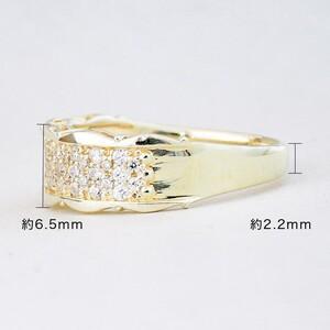 ふるさと納税 K18イエローゴールド パヴェ 天然ダイヤモンド リング｜dr6223-K18yg 山梨県甲府市の画像