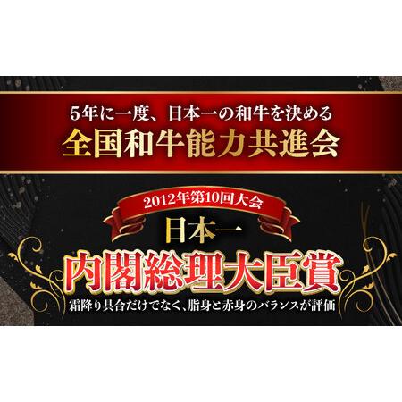 ふるさと納税 【12回定期便】赤身 長崎和牛ステーキ600g[ECS056]ステーキ 長崎県長与町_2
