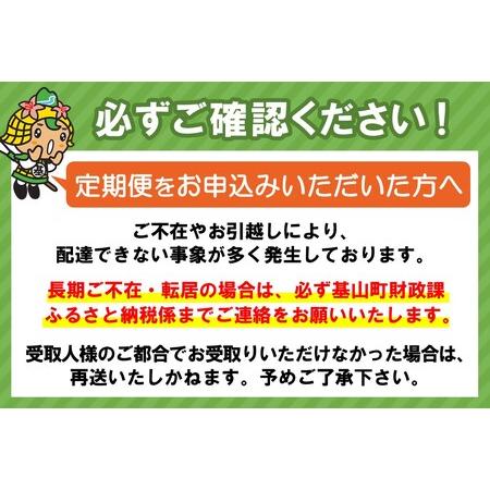 ふるさと納税 【5か月定期便】佐賀県有明海産味付海苔詰め合せ(特選蘭6本詰) K057428 佐賀県基山町の画像