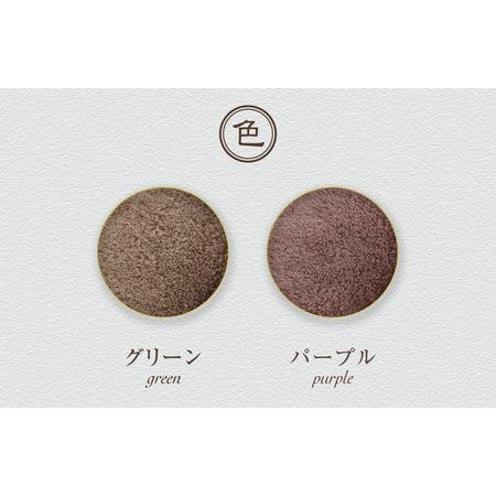 ふるさと納税 （今治タオルブランド認定品）今治謹製　極上タオルプレミアム　バスタオル1枚・フェイスタオル1枚セット【I002010BT1FT1】 愛媛県今治市_1