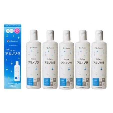 ふるさと納税 ハードコンタクトレンズ O2ケアアミノソラ120ml×5本 コンタクト 洗浄液 コンタクト 洗浄液 コンタクト 岐阜県郡上市