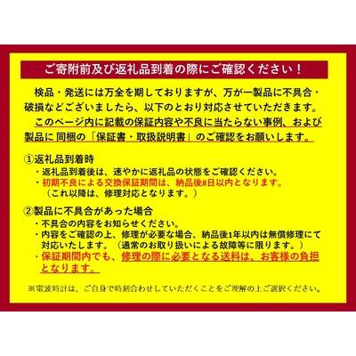 ふるさと納税 KATOMOKU　オークの木枠SKP電波時計　km-104OARCS 岐阜県郡上市_4