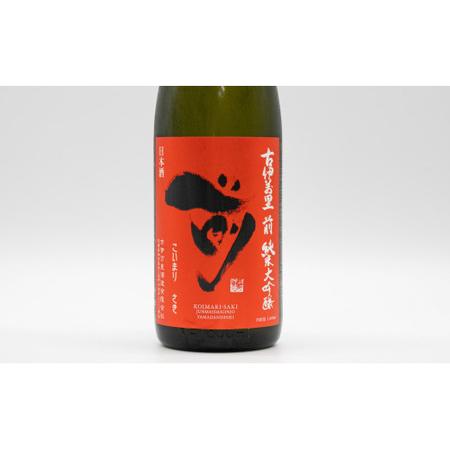 ふるさと納税 【3回定期便】JALファーストクラス採用酒！ 「前(さき)」純米大吟醸（1.8L×1本）【井上酒店】古伊万里前 日本酒 純米大吟醸 .. 佐賀県有田町の画像