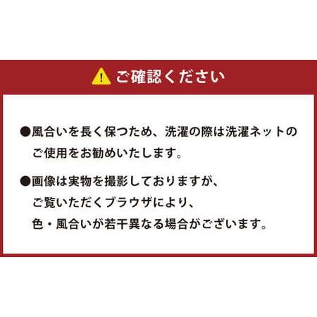 ふるさと納税 【ピンク】【今治タオルブランド認定】ほわほわサンホーキン 大判バスタオル 2枚セット ｜ タオル 大判 バスタオル 今治タオル サ.. 大阪府阪南市_1