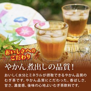 ふるさと納税 伊藤園 麦茶【定期便6か月】健康ミネラルむぎ茶PET2L×6本 伊藤園 静岡県牧之原市の画像