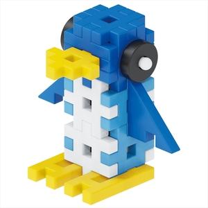 ふるさと納税 学研ニューブロック きほん100 【 おもちゃ 知育玩具