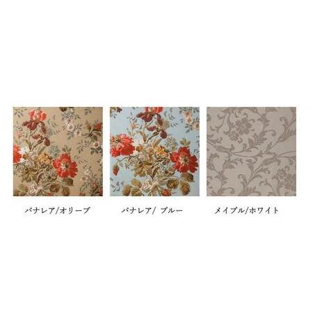 ふるさと納税 【ブラック×パナレアブルー】松永工房 Continue ドレッサー ルーシィー オフィシャル限定品 クラシック エレガント インテリ.. 静岡県静岡市の画像