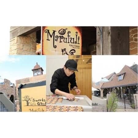 ふるさと納税 「お好きなお味を1つ選べる」生チョコ《M》12粒 x 1箱 生チョコ 石川県小松市_4