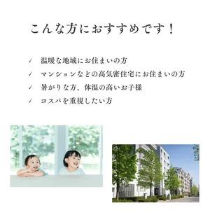 ふるさと納税 羽毛布団 シングル ホワイトダックダウン90％ 訳あり 布団 京都府亀岡市_2