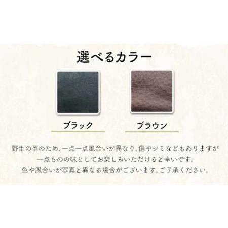 ふるさと納税 ZICA（じか） 猪の革を使ったトートバック「雫」（中）ブラック F4D-1060 福島県西会津町の画像