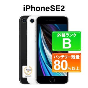 Apple iPhone SE2 64GB黒色 本体 1 iPhone SE2 64GBブラック - メルカリ