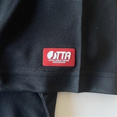 ふるさと納税 JTTA使用許可 ピンポン制服【男女兼用(素っ気ない):M大きさ】英字 E 黒いこと_かざり付ける品・作物品  御召しもの _【1565655】 岐阜県羽島市