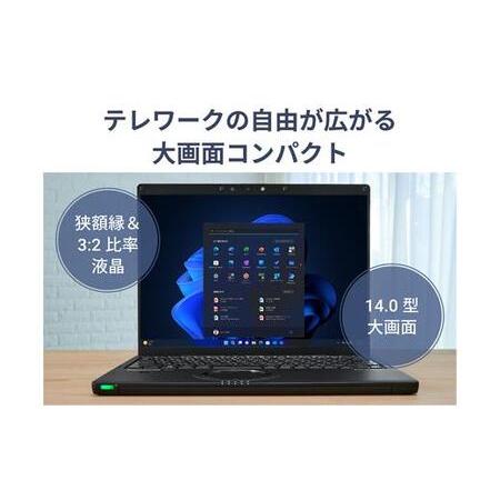 ふるさと納税 Panasonic パナソニック レッツノート FV5 ふるさと納税 Panasonic パナソニック レッツノート FV5