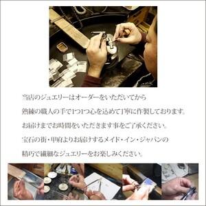 ふるさと納税 K10PG ダイヤモンド 一粒石 フープピアス eo634k10pg 山梨県甲府市の画像