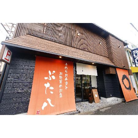 ふるさと納税 佐賀牛シャトーブリアン(200g×2枚)(H107108) 佐賀県神埼市