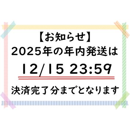 ふるさと納税 シャンプー スカルプD ボーテ シャンプー＋トリートメントパック [ボリュームセット]【K006-angf005】 和歌山県かつらぎ町 |  | 04