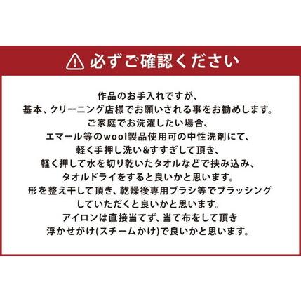 ふるさと納税 日本製 カシミヤ100% 大判ショール 格子柄 ブルー RF602 茨城県守谷市の画像