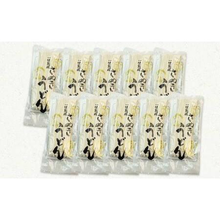 ふるさと納税 極旨！一晩熟成半生さぬきうどん 300g×5袋、つゆ10袋×2箱（20人前） F5J-164 香川県琴平町_1