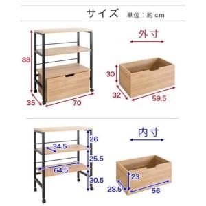 ふるさと納税 【ホワイト】スチールラック 約幅70×奥行35×高さ88cm キッチンワゴン キッチンラック レンジ台 キッチンカウンター レ.. 和歌山県海南市_3