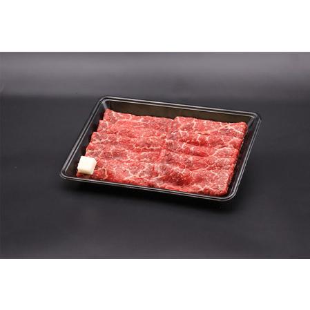 ふるさと納税 【30営業日以内配送】幸せを運ぶ牛《幸生牛》希少牛 すき焼き用 （モモ 肩 おまかせ） 1kg（500g×2パック） 031-D-YL034 山形県寒河江市