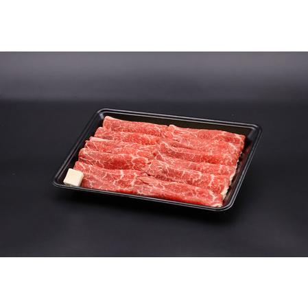 ふるさと納税 【30営業日以内配送】幸せを運ぶ牛《幸生牛》希少牛 すき焼き用 （モモ 肩 おまかせ） 1kg（500g×2パック） 031-D-YL034 山形県寒河江市