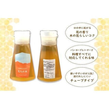 ふるさと納税 【3か月定期便】みよしの蜂蜜(もちの木)220g×1本 K063401 佐賀県基山町の画像