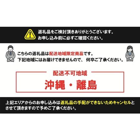 ふるさと納税 【 スピード配送 】 銀たら 約8kg 真空パック入り たら 千葉県銚子市の画像