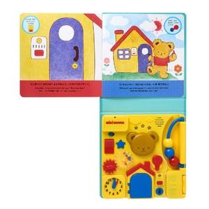 ふるさと納税 B294 ミキハウス ミキハウスベア 音のでるえほん さわっ