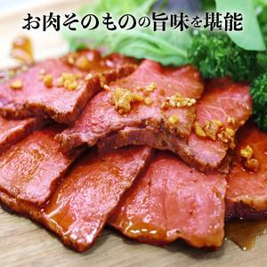 ふるさと納税 【ふるさと納税】訳アリ 絶品!オリーブ牛 ローストビーフ 900g 香川県三豊市_1
