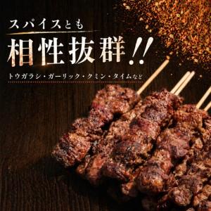 ふるさと納税 【全3回定期便／3ヵ月】ラム串　３０本（約1.2kg）｜ ラム 北海道美唄市_2