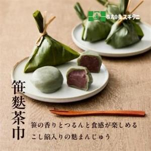 ふるさと納税 お麩屋スギタニ 生麩・麩まんじゅう贅沢セット【配送不可地域：離島】【1568363】 富山県小矢部市_2