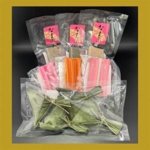 ふるさと納税 お麩屋スギタニ 生麩・麩まんじゅう贅沢セット【配送不可地域：離島】【1568363】 富山県小矢部市_3