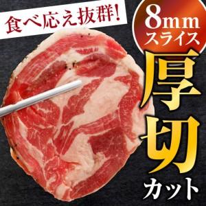 ふるさと納税 厚切ラムロール 500g×4袋 | 羊 羊肉 子ヒツジ肉 肉 お肉 ラムロール 厚切り 生まれ育つ 凝結 ヘルシー 言い慣わし食料雑貨類 ジンギスカン ビフテキ .. 北海道川･河市