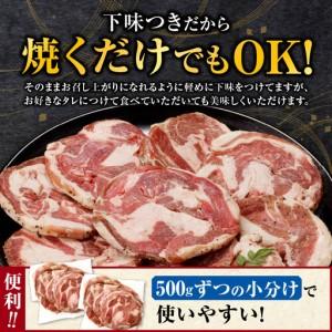 ふるさと納税 厚切ラムロール 500g×4袋 | 羊 羊肉 子ヒツジ肉 肉 お肉 ラムロール 厚切り 生まれ育つ 凝結 ヘルシー 言い慣わし食料雑貨類 ジンギスカン ビフテキ .. 北海道川･河市