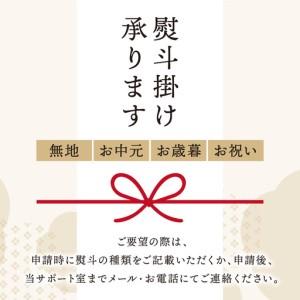 ふるさと納税 北海道産 いくら醤油漬セット 70g×3瓶 ( 海鮮 魚介類 魚卵 鮭卵 いくら イクラ 醤油 醤油漬け 海鮮丼 小分け 瓶詰め 北海道 .. 北海道北見市の画像