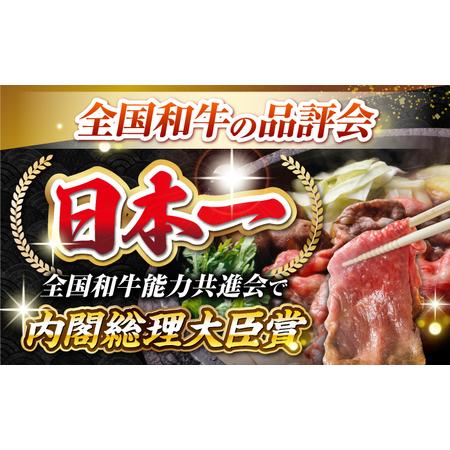 ふるさと納税 【全6回定期便】長崎和牛 ローストビーフ 200g×4 《壱岐市》【KRAZY MEAT】 A5 A4 冷凍 和牛 肉 牛肉 BBQ [JER154] 長崎県壱岐市_1