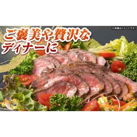ふるさと納税 【全6回定期便】長崎和牛 ローストビーフ 200g×4 《壱岐市》【KRAZY MEAT】 A5 A4 冷凍 和牛 肉 牛肉 BBQ [JER154] 長崎県壱岐市_2