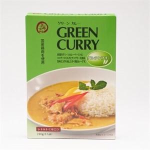 ふるさと納税 美味安心グリーンカレーレトルト 7箱_惣菜・加工品 カレー  _【1555428】 千葉県いすみ市の画像