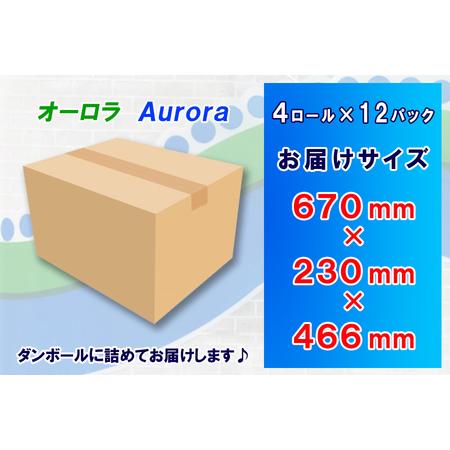 ふるさと納税 定期便 【全4回】 3ヶ月に1回お届け トイレットペーパー ダブル オーロラ 4R×12P(48個) 日用品 エコ 防災 備蓄 消耗品 生活雑.. 静岡県富士市の画像