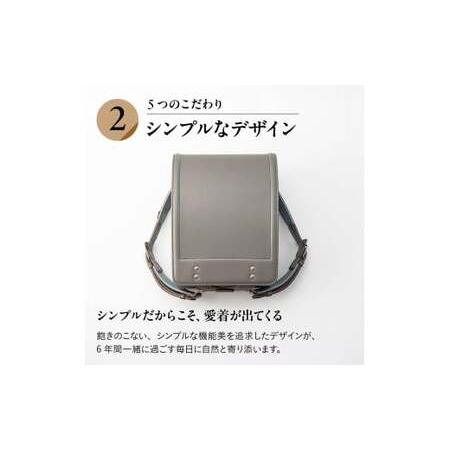 ふるさと納税 ランドセル バイカラー オリジナルランドセル 入学祝い 群馬県前橋市_2