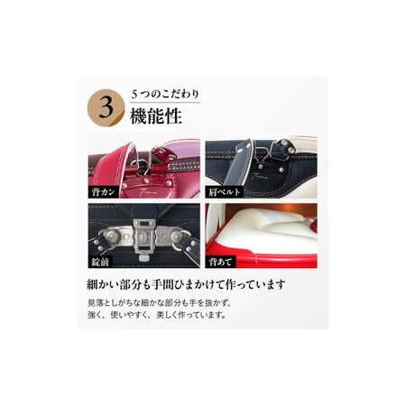 ふるさと納税 ランドセル バイカラー オリジナルランドセル 入学祝い 群馬県前橋市_3